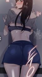 tagme 스크린샷 한유희