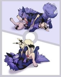 69_position absurd_res anthro arcanine balls black_body black_fur bodily_fluids canid canine closed_eyes cum cum_in_ass cum_inside cum_on_belly cum_on_body cum_on_face cum_on_self dakota_(baito) dominant dominant_male duo eeveelution feral fur genital_fluids genitals hair hi_res knot male male/male mammal multicolored_body multicolored_ears multicolored_fur multicolored_hair multicolored_tail nintendo oral paws penis pokemon pokemon_(species) purple_body purple_fur red_eyes sex simple_background submissive submissive_male umbreon video_games white_body white_fur yiffy1234