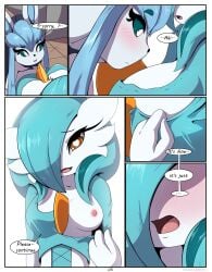 aki_(rilex_lenov) anthro birthday_cake_(comic) comic dialogue english_text furry game_freak gardevoir glaceon nintendo page_5 pokemon pokemon_(species) right_to_left rilex_lenov shiny_gardevoir shiny_pokemon speech_bubble text yuri