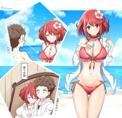 1boy 1girls bare_shoulders beach bikini blush breasts brown_hair chair cleavage closed_eyes cloud day female flower gem hair_ornament halterneck highres jewelry large_breasts looking_at_breasts mochimochi_(xseynao) navel nintendo ocean open_mouth pyra pyra_(xenoblade) red_eyes red_hair rex_(xenoblade) sand shirt short_hair shy side-tie_bikini_bottom simple_background sitting sky sleeping smile standing string_bikini swimsuit tiara underboob water xenoblade_chronicles_(series) xenoblade_chronicles_2