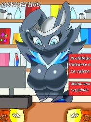 1girls anthro big_breasts blue_eyes breasts bunny bunny_ears bunny_tail cash_register cashier cinderace eyelashes featureless_breasts female female_only fur furry grey_fur huge_breasts meme no_nipples oc pokémon_(species) pokemon rabbit shelf shiny_pokemon skurth66 smile solo spanish_text text