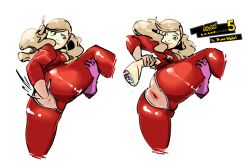 1girls 2d 2koma anal anal_fisting anal_juice anal_storage ann_takamaki anus ass ass_focus autofisting blonde_hair blue_eyes bodysuit breasts casual_fisting cavity_storage clothed crepe female female_focus female_only fisting gloves holding_leg holding_leg_up leg_up lost_my_keys mrplow34 no_panties no_underwear partially_clothed persona persona_5 phantom_thief_suit pink_gloves pleased plow_(immisterplow) red_bodysuit searching shiny_clothes text text_box twintails unzipped unzipped_bodysuit