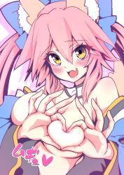 fate/extra fate/grand_order fate_(series) tagme tamamo_no_mae_(fate) wisespeak