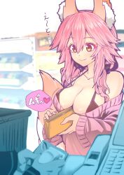 between_breasts bra cleavage fate/extra fate/grand_order fate_(series) pink_hair sweater tagme tamamo_no_mae_(fate) wisespeak