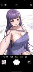 1girls bed breasts camera_phone camera_pov camera_view cleavage clothed eyebrows_visible_through_hair female female_only genshin_impact large_breasts long_hair no_bra one_piece_dress panties panties_visible_through_clothing purple_clothing purple_eyes purple_hair raiden_shogun selfie sitting smile solo_female sweet taking_photo taking_picture taking_selfie thighhighs thighs underwear yuhang