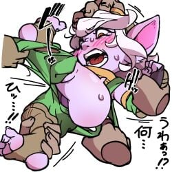 1:1 Rule 34 Image