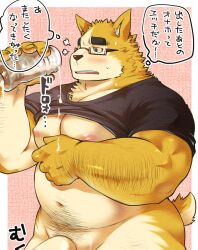 2022 anthro blush canid canine canis clothed clothing clothing_lift domestic_dog ellie_saionji eyewear genitals glasses hi_res humanoid_hands japanese_text kemono male male_only mammal moobs nipples overweight overweight_male penis sex_toy shirt shirt_lift solo text topwear