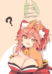 fate/extra fate/grand_order fate_(series) tagme tamamo_no_mae_(fate) wisespeak