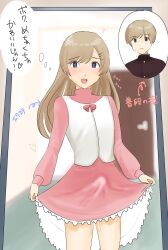 1boy blonde_hair crossdressing dress dress_bulge erection_under_clothes erection_under_dress femboy heart-shaped_pupils japanese_text long_sleeves looking_at_mirror sole_male text_bubble translation_request uiti_kai