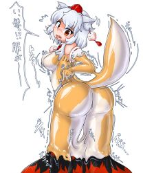 2021 ass blush breasts canid clothing dialogue female goo_transformation hair hat headgear headwear inner_ear_fluff japanese_text looking_back mammal momiji_inubashiri red_eyes simple_background solo tagumi text touhou transformation tuft video_games white_background white_hair