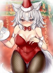 blush fishnets momiji_inubashiri onomiya tagme touhou wolf_ears wolf_girl