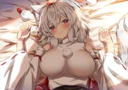 momiji_inubashiri onomiya tagme touhou wolf_girl