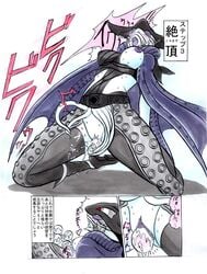 1girls blue_skin breasts egg female kamen_rider kamen_rider_ooo_(series) mezool tentacle