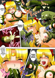 1girls anihero_tei bishoujo_senshi_sailor_moon bow censored comic cum female minako_aino oral_sex sailor_venus small_breasts tagme tentacle