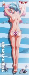 00s ass ass_cleavage back backboob barefoot bikini blue_hair breasts butt_crack closed_eyes dimples_of_venus divergence_eve drink drinking_straw feet female from_above highres kneepits kureha_misaki large_breasts legs long_image lying official_art on_stomach pillow ponytail sandals shiny shiny_skin side-tie_bikini side_ponytail sleeping smile soles solo stick_poster striped striped_bikini striped_swimsuit sunbathing sunglasses swimsuit tall_image thigh_gap tinted_eyewear topless towel untied yamashita_toshinari yellow-tinted_eyewear