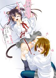 2girls azusa_nakano_(k-on!) blush brown_hair cat_ears closed_eyes clothing k-on! multiple_girls open_mouth saliva school_uniform sentape skirt socks tail translation_request vibrator yui_hirasawa_(k-on!) yuri