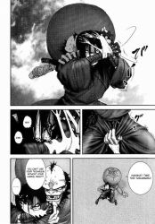 yashamaru from basilisk (manga)