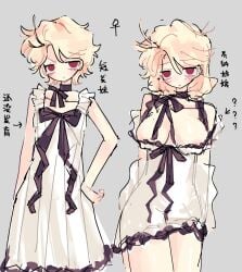 dio brando from jojo's bizarre adventure