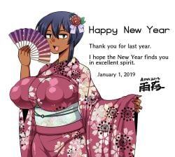 amazon_(taitaitaira) big_breasts dark-skinned_female dark_skin kimono large_breasts natsuki_(amazon) new_year nipple_bulge original short_hair