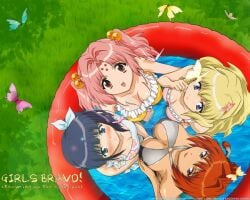 4girls bikini blonde_hair blue_eyes butterfly girls_bravo gray_eyes kiddy_pool koyomi_hare_nanaka light-skinned_female lisa_fukuyama long_hair looking_up maharu_sena_kanaka miharu_sena_kanaka milf multiple_girls official_art pale-skinned_female pink_hair poster purple_eyes purple_hair red_eyes red_hair side_ponytail swimming_pool swimsuit