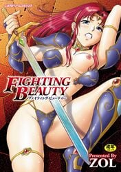 1girls 2008 armor asagiri_youko bikini_armor blue_eyes boots breasts female genmu_senki_leda human large_breasts light-skinned_female light_skin long_hair looking_at_viewer nipples ponytail red_hair solo sword thick_thighs wide_hips zol