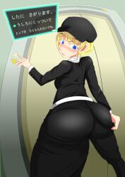 1girls ass ass_focus ass_grab black_hat black_outfit blonde_eyebrows blonde_hair blue_eyes blush earthbound elevator elevator_lady female female_only fisheye_lens japanese_text looking_at_ass mother_(series) mother_2 nintendo scarf short_hair sweat tagme