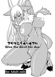 2012 2_horns anthro areola arms_tied big_breasts biped bound bovid breasts caprine caprine_demon cover cover_art cover_page crotch_tuft crouching demon digital_media_(artwork) eyebrow_through_hair eyebrows female fur goat goat_demon grin hair hi_res hooves horn kazuhiro kemono long_hair mammal monochrome neck_tuft nipples pupils raised_tail sharp_teeth simple_background slit_pupils smile solo tail_tuft teeth translucent translucent_hair tuft white_background