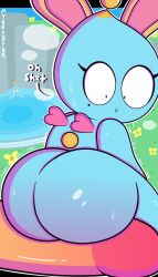 chao (sonic) from sega by mykendyke