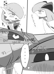 <3_eyes absurd_res blush bodily_fluids caught comic dialogue duo female gardevoir genital_fluids heart hi_res japanese_text kirlia m3_(pixiv) masturbation nintendo pokémon_(species) pokemon pokemon_(species) pussy_juice tears text translation_request video_games