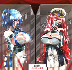 2futas angry azur_lane big_breasts blue_hair blush bondage bottomless_skirt breasts cleavage clothed clothing cum cum_in_clothes cum_inside cumdrip cumshot dickgirl duct_tape duo ejaculation embarrassed erection erection_under_clothes erection_under_skirt fully_clothed futa_only futa_with_futa futanari futasub gag gagged glass hair_ornament hands-free handsfree_ejaculation helpless honolulu_(azur_lane) human intersex ka_gu_ya_3 large_breasts light-skinned_futanari light_skin long_hair looking_at_viewer mouth_gag multiple_futa multiple_subs penis penis_bulge penis_under_clothes penis_under_skirt precum_through_clothing red_hair short_hair skirt slave st._louis_(azur_lane) standing tape tenting wide_hips