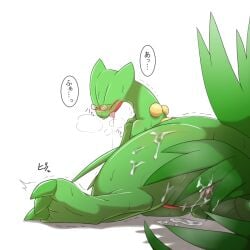 1:1 anthro biped bodily_fluids closed_eyes cum cum_in_pussy cum_inside eyewear female generation_3_pokemon genital_fluids genitals glasses green_body kajinchu leaking_cum nintendo pokemon pokemon_(species) pussy rear_view sceptile simple_background solo tongue tongue_out white_background