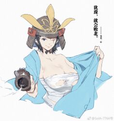 aged_down bandages big_breasts black_hair cleavage facial_scar female female_only fromsoftware genderswap_(mtf) gun helmet isshin_ashina japanese_clothes japanese_text kabuto_(helmet) kimono looking_at_viewer open_clothes open_kimono rule_63 samurai_helmet sarashi scar scar_across_eye sekiro:_shadows_die_twice short_hair smile sola7764 solo undressing upper_body weapon wink