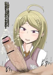 1boy akamatsu_kaede ashinoue_futomomo blonde_hair censor_bar censored danganronpa danganronpa_3 dazed female foreskin foreskin_play foreskin_pull high_resolution japanese_text male musical_note_hair_ornament penis pointless_censoring precum precum_drip pubic_hair retracted_foreskin smell straight_hair very_high_resolution