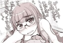 bangs blush censored female_focus glasses japanese_text long_hair monochrome mune penis perrine_h._clostermann small_breasts solo_focus straight strike_witches tears translation_request wavy_mouth world_witches_series