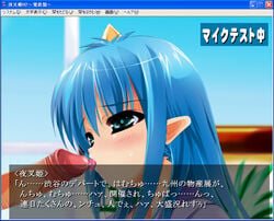 blue_hair blue_oni censored demon_girl fellatio game_cg horn momotarou_densetsu oni oral penis pointy_ears screencap translation_request visual_novel yasha