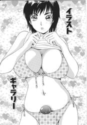 1futa amanoja ass bare_shoulders bikini breasts cleavage erection erection_in_panties erection_under_clothes futa_only futanari heart highres huge_breasts huge_penis intersex large_ass large_testicles midriff mole monochrome navel panty_bulge penis penis_in_panties penis_out penis_under_clothes short_hair side-tie_bikini solo swimsuit testicles testicles_in_panties the_amanoja_9