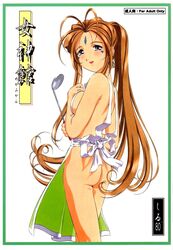 ahoge apron ass belldandy blue_eyes blush bow breasts brown_hair earrings facial_mark forehead_mark fukano_youichi hi_res jewelry naked_apron oh_my_goddess! ponytail shiru_80 sideboob small_breasts smile tetorapotto_bunsitu tied_hair