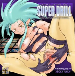 1girls anus ass blue_hair breasts cosine female gold_eyes long_hair pubic_hair pussy ryoko_hakubi solo spiked_hair spread_anus spread_legs spread_pussy tenchi_muyo! torn_clothes uncensored yellow_eyes