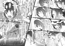 1girls blush bow braid breasts censored closed_eyes comic cross_section directional_arrow doujinshi drooling female fucked_silly futa_on_female futa_with_female futanari gustav_(telomere_na) hairbow hat heart intersex maid_headdress monochrome open_mouth penetration penis pussy remilia_scarlet sakuya_izayoi saliva sex spread_legs sweat thighhighs toilet tongue touhou translated translation_request twin_braids uterus vaginal_penetration wings wink x-ray