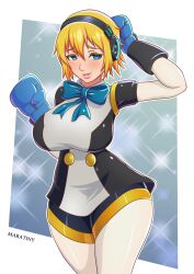 1girls aegis_(persona) aigis_(persona) atlus big_breasts blonde_hair blue_boxing_gloves blue_eyes blue_gloves boxing_gloves breasts clothed clothing female female_only glowing large_breasts light-skinned_female light_skin lips looking_at_viewer maratiny megami_tensei persona persona_3 persona_3:_dancing_in_moonlight robot robot_girl robot_humanoid short_hair solo thick thick_hips thick_thighs thighs waifuwar wide_hips