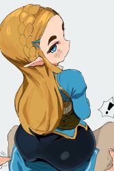 1boy 1girls 2022 ass blonde_hair blue_eyes blush breath_of_the_wild crown_braid elf_ears exclamation_point female hairclip link link_(breath_of_the_wild) long_blonde_hair long_hair looking_back_at_viewer male nintendo pale_skin princess_zelda sitting_on_lap speech_bubble spoken_exclamation_point teenager the_legend_of_zelda the_legend_of_zelda:_breath_of_the_wild whoopsatro zelda_(breath_of_the_wild)