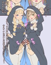 Booru post from rule34.xxx