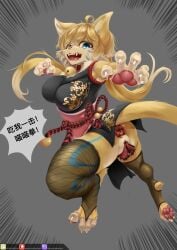 anal_piercing anus chinese_text clothing domestic_cat felid feline felis fishnet fishnet_legwear genital_piercing genitals hi_res labia_piercing legwear long_labia mammal nekoforest ninja piercing puffy_anus pussy pussy_piercing text translation_request uno_(unokoneko) warrior