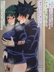 1boy 1girls assertive_female big_breasts black_hair blue_eyes blush bottomless breast_grab breasts busty full-face_blush fushiguro_megumi glasses grabbing grabbing_from_behind green_hair guided_breast_grab incest jacket jujutsu_kaisen large_breasts long_hair long_sleeves looking_at_another naughty_face oekakimannga ponytail pubic_hair school_uniform sex short_hair smile spiked_hair straight sweatdrop translation_request zenin_maki