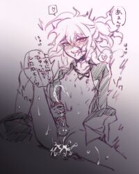 2boys anal blush bodily_fluids clothed_sex cum cum_in_ass cum_inside cumshot danganronpa danganronpa_2:_goodbye_despair femboy gay hair_between_eyes heart-shaped_pupils karairo leg_up looking_down male male_only masturbation motion_lines nagito_komaeda one_leg_up open_clothes open_shirt penis ponytail sitting smile smooth_skin solo_focus spread_legs sweat testicles tied_hair wavy_hair yaoi