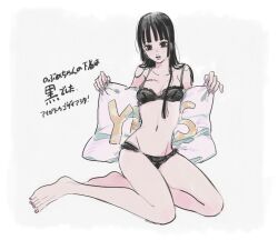 barefoot black_bra black_eyes black_hair black_panties blush bra female female_only full_body gintama hime_cut imai_nobume inviting inviting_to_sex lace-trimmed_bra lace-trimmed_panties lingerie long_hair looking_at_viewer panties pillow sitting small_breasts solo yes-no_pillow