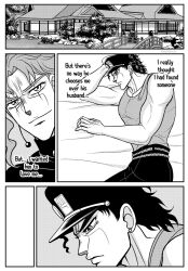 after_sex comic comic_page crying english_text jojo's_bizarre_adventure jotaro_kujo kakyoinmuse male male_only noriaki_kakyoin sfw stardust_crusaders text thinking