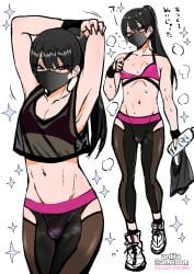 1boy 2022 aida_(nagano_rira) artist_name black_hair bra bulge crossdressing dark_hair femboy fingerless_gloves girly japanese_text long_hair looking_at_viewer mask mouth_mask nagano_rira original ponytail simple_background skinny sneakers sports_bra sports_uniform sportswear stretching sweat sweatdrop sweaty text translated trap unlila yoga_pants