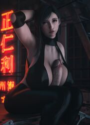 1futa 3d armpit autopaizuri big_breasts big_penis black_hair black_leggings breasts casual_autopaizuri erection final_fantasy final_fantasy_vii futa_only futanari huge_breasts huge_cock leggings light-skinned_futanari light_skin lips looking_at_viewer mostly_nude nipple_bulge paizuri penis red_eyes sitting solo stevencarson tifa_lockhart