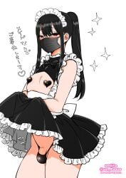 2022 aida_(nagano_rira) black_hair black_heart_pasties black_pasties blush blushing bulge crossdressing dark_hair face_mask facemask femboy frilled_headband frilled_skirt frilled_top frills girly lifted lifted_by_self lifting lifting_skirt looking_at_viewer maid maid_headdress maid_outfit maid_uniform mask mouth_mask nagano_rira nipple_pasties original pasties penis ponytail red_eyes simple_background thong trap unlila